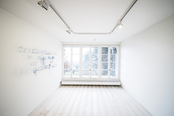 Vue de l'exposition "Mathias Schmied. Critical Mass of Silence" - Vue de l'exposition "Mathias Schmied. Critical Mass of Silence"