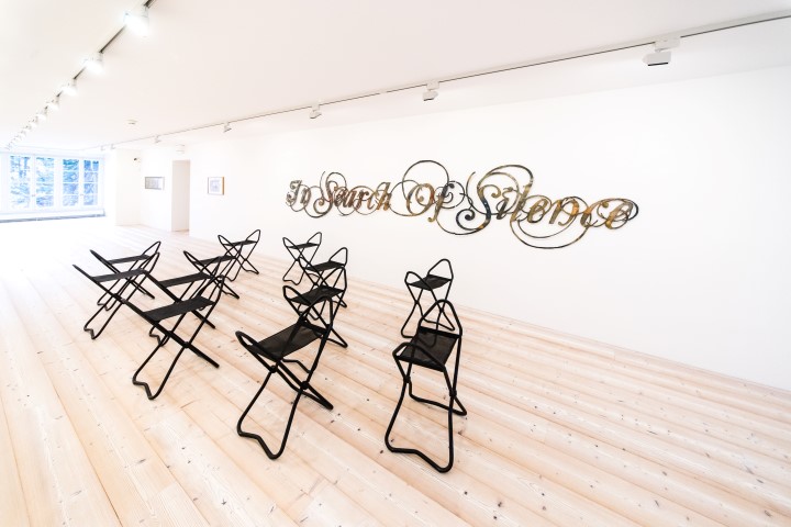 Vue de l'exposition "Mathias Schmied. Critical Mass of Silence" - photo © Michel Barraz, tous droits réservés Musée d'art de Pully