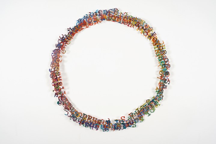 Mathias Schmied, "Circle of a Silence of a Shadow of a Silence", 2013, aérosol et découpe sur papier, 84 cm (diamètre) © MAP